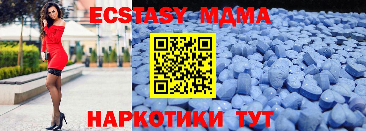  КОКАИН Ипатово