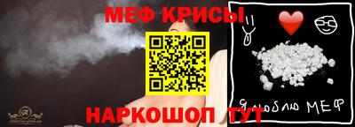 марихуана Малоярославец