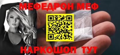 гидропоника Мариинск