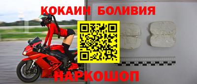 гидропоника Мариинск
