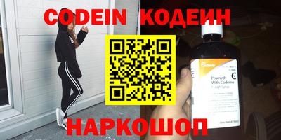 гидропоника Мариинск