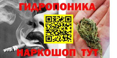 прущий лед Малгобек