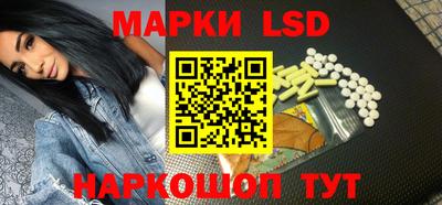 марихуана Малоярославец