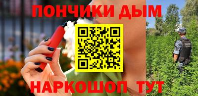 гидропоника Мариинск