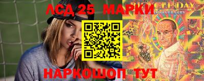 марихуана Малоярославец