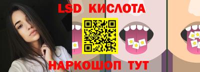 марихуана Малоярославец
