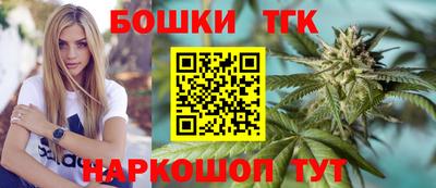 прущий лед Малгобек