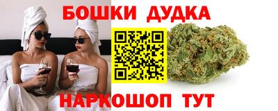 гидропоника Мариинск