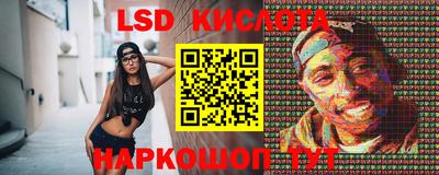 марихуана Малоярославец