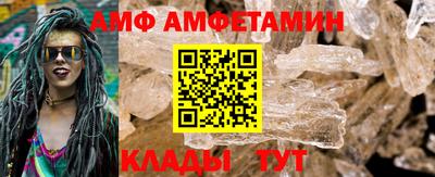 марихуана Малоярославец