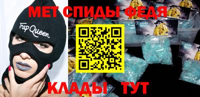гидропоника Мариинск