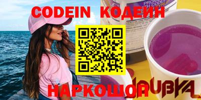 марихуана Малоярославец