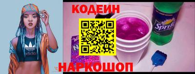 прущий лед Малгобек