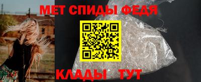 гидропоника Мариинск