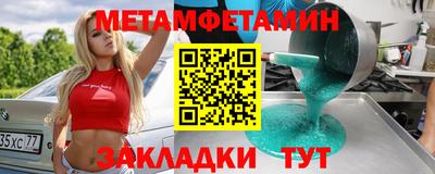 марихуана Малоярославец