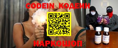 марихуана Малоярославец
