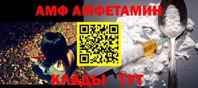 марихуана Малоярославец