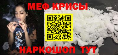 марихуана Малоярославец