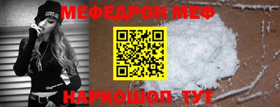гидропоника Мариинск